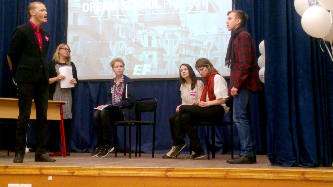 Победа в полуфинале конкурса EF Dream School Project