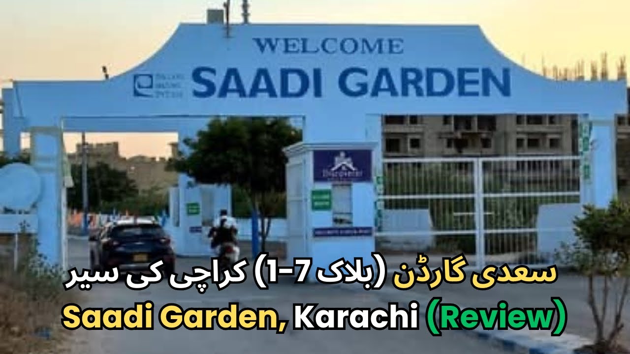 Saadi Garden Karachi Vlog | Details and Review | Ali Bhai