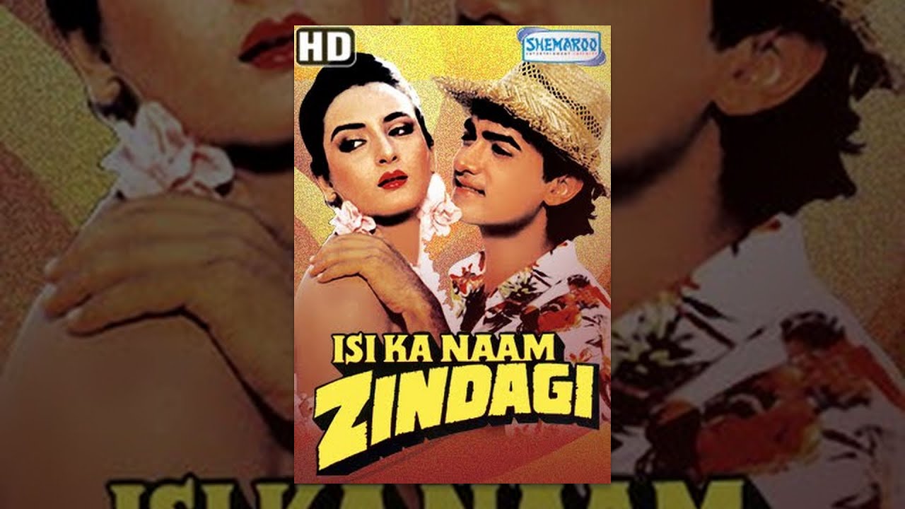 Isi Ka Naam Zindagi - Hindi Full Movie - Aamir Khan - Farha Naaz - 90's Hit - (With Eng Subtitles)