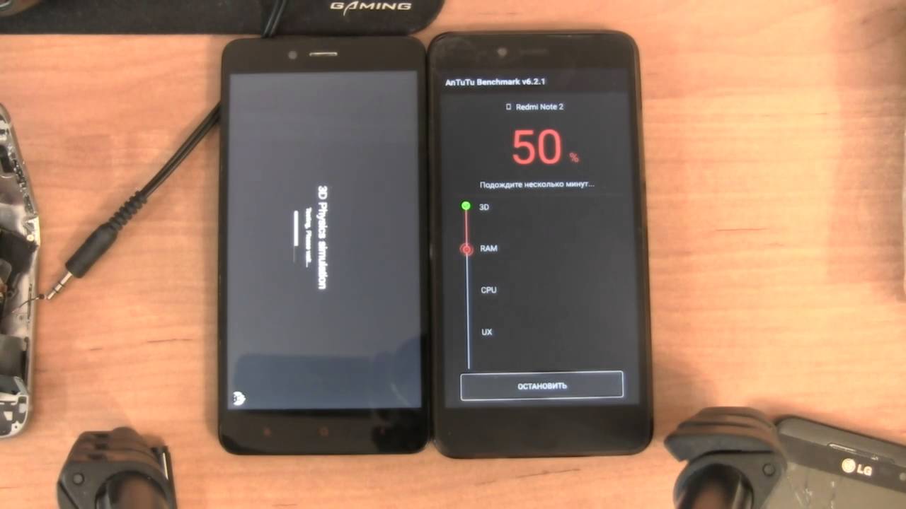 Xiaomi Redmi Note2 MIUI 8 vs MIUI 7 Antutu 6.2, Bonsai Benchmarks