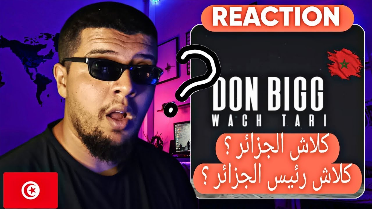 DON BIGG - WACH TARI Reaction