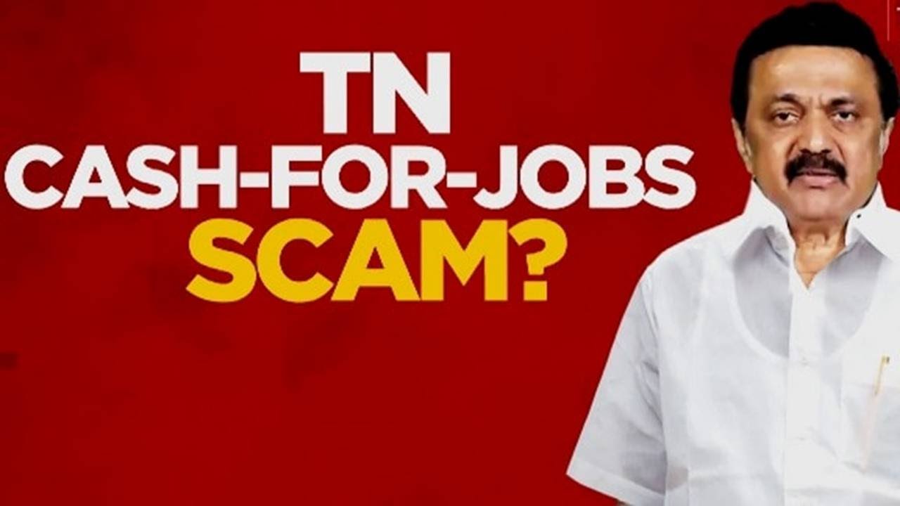 ED's 'Cash-for-Jobs' Bomb on DMK Govt: Real Scam or Pre-Poll Plot? | India Today