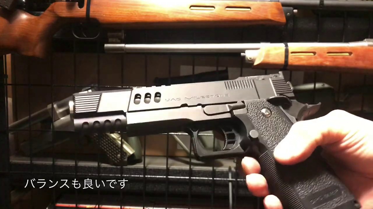 【KMC GUN FACTORY】アルミスライドに交換 ■東京マルイ ■ハイキャパ ■アルミスライド ■ Hi CAPA ■【2020/4/1さ】    【koumeican channel】