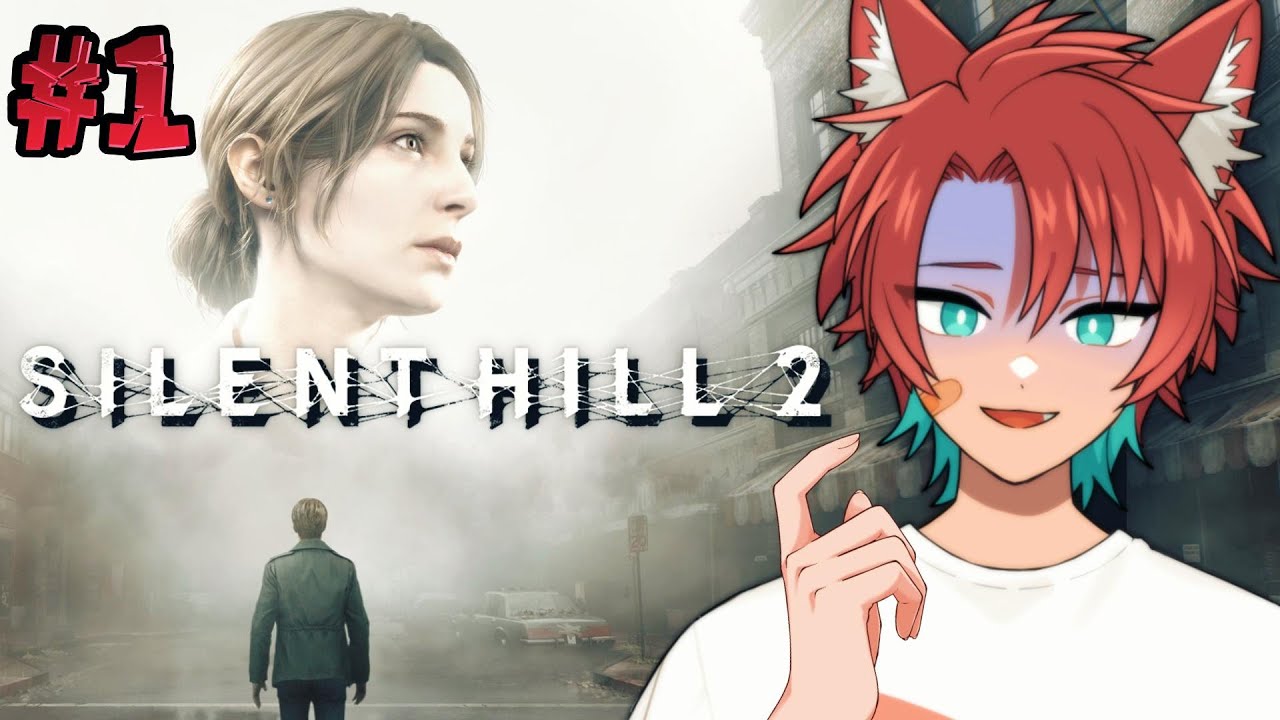 【Silent Hill 2 Remake｜サイレントヒル2 リメイク】初見プレイで霧の街へ潜る｜SH2 リメイク#1
