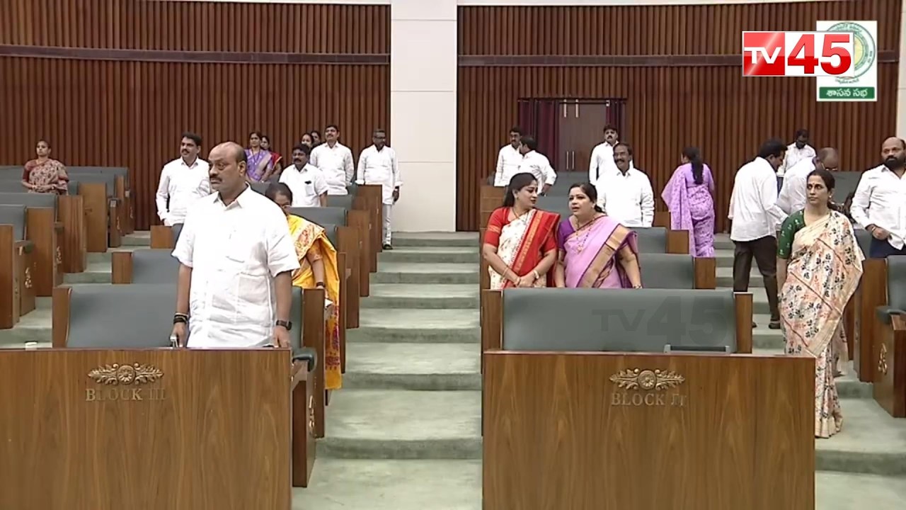 AP Legislative Assembly LIVE  | Budget Session Coverage