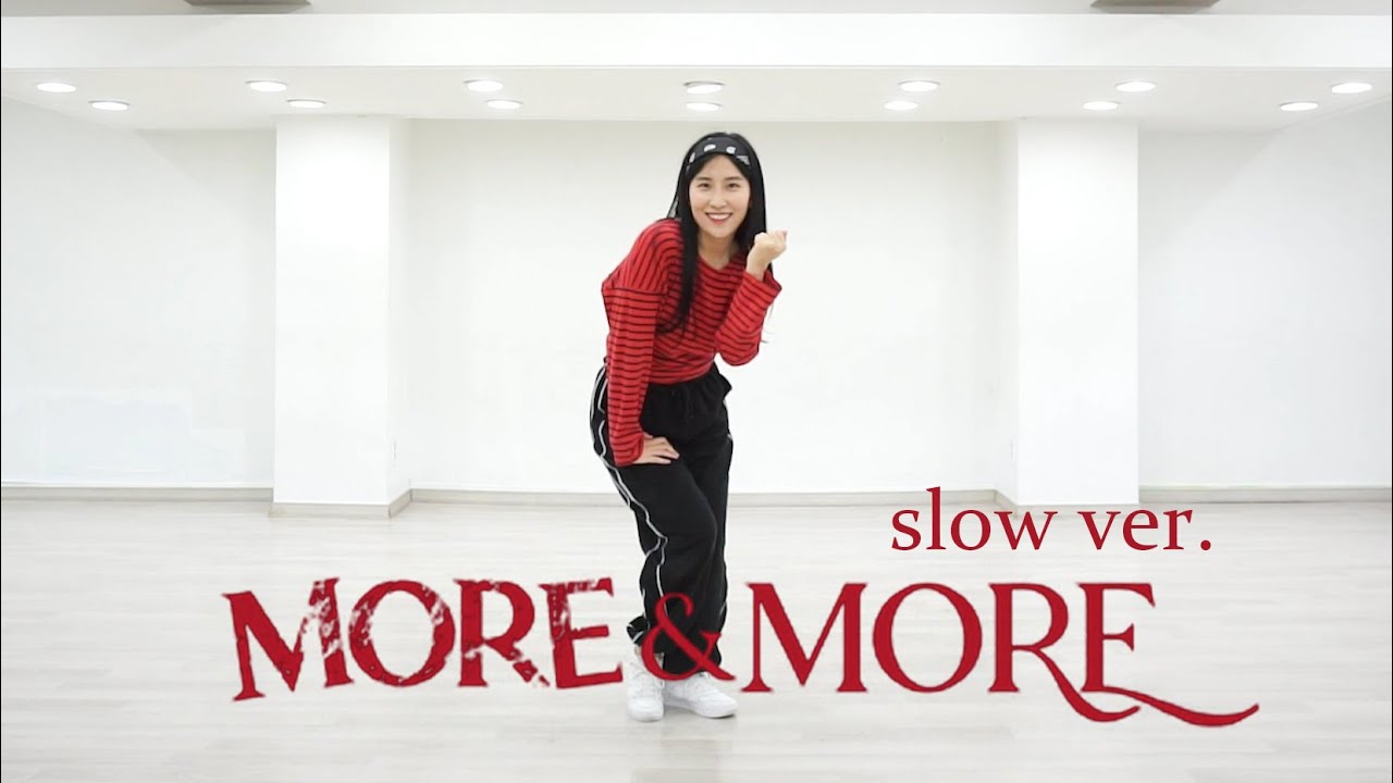 [MINICHU:M] 트와이스 TWICE - 몰앤몰 MORE & MORE 안무 거울모드 느리게 / 트와이스 모어앤모어