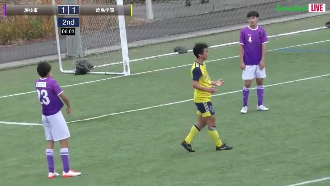 ハイライト【ミズノチャンピオンシップ2023】 藤枝東 vs 鹿島学園  2023 MIZUNO CHAMPIONSHIP U 16 G予選1日目