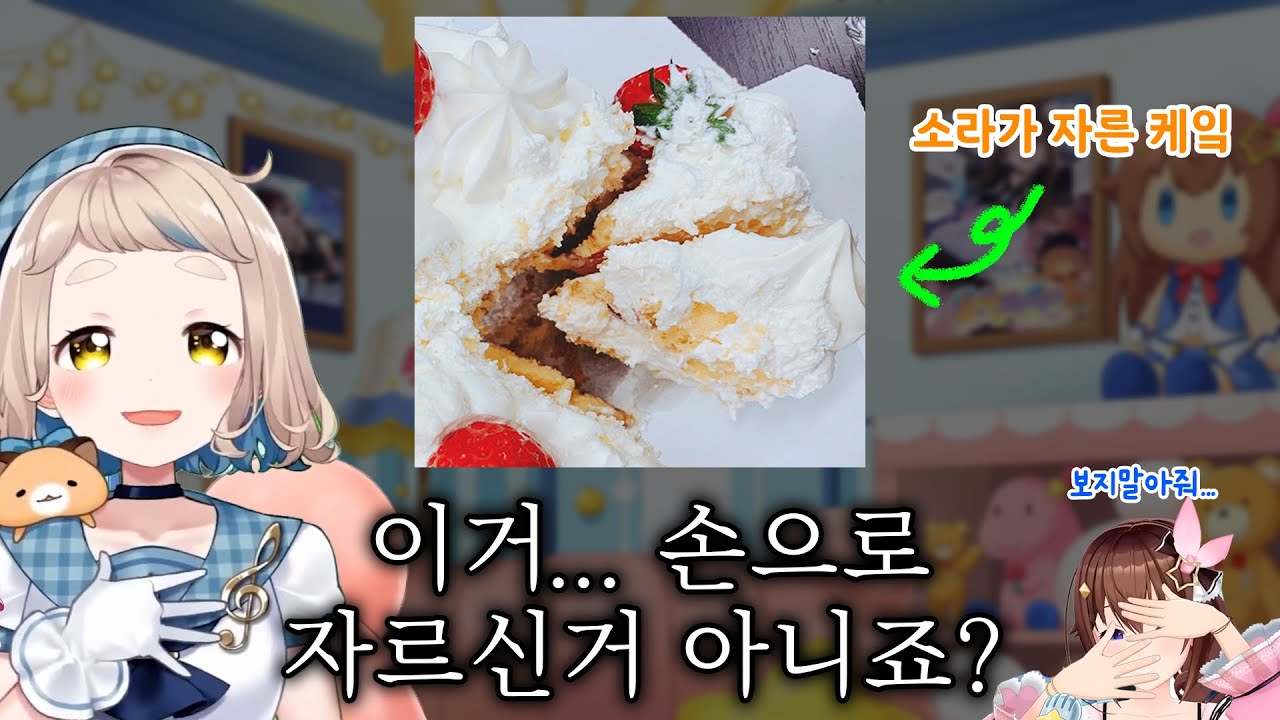 달걀만 깨도 칭찬 받는 사람