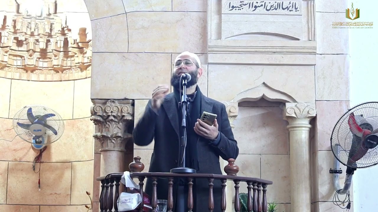 🌿برنامج رواحل🌿 