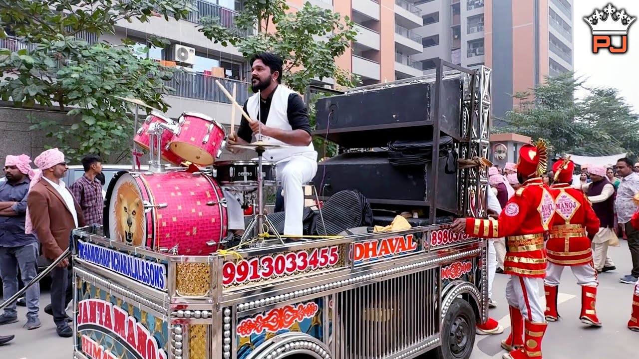 Janta Manoj Band Himmatnagar | Jane Wale Zara Hosiyar | PJ Bands