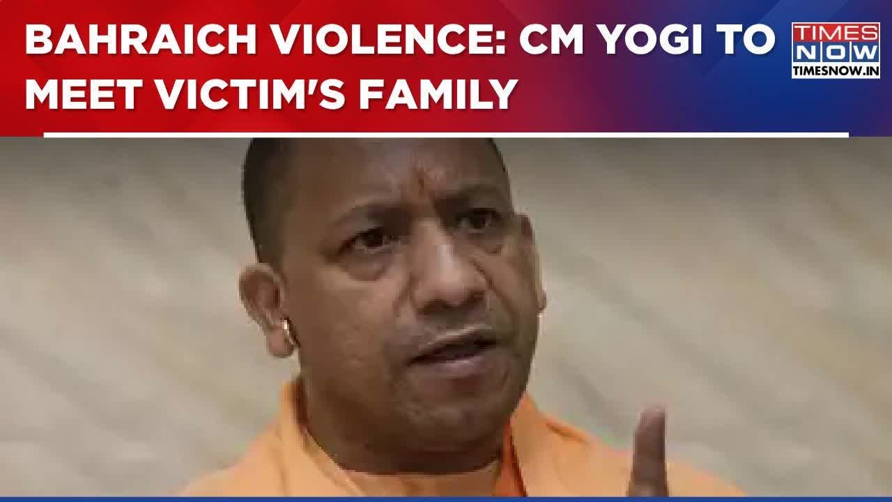 Bahraich Violence: UP CM Yogi Adityanath To Meet Victim's Family In Lucknow; Situation Under Control