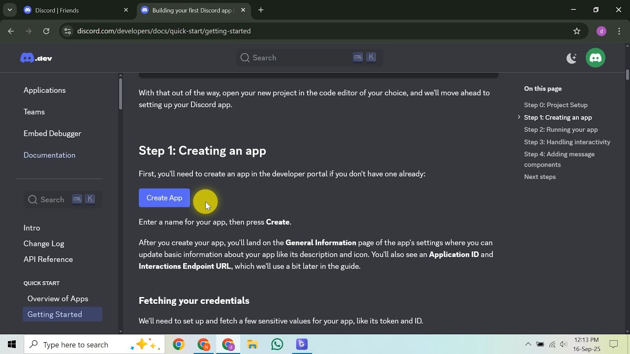Как использовать API Discord