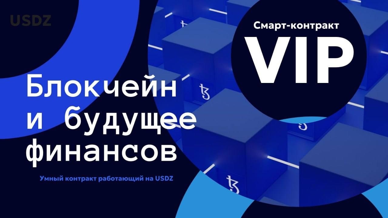 Это АНТИ-пирамида - нет последнего проигравшего.