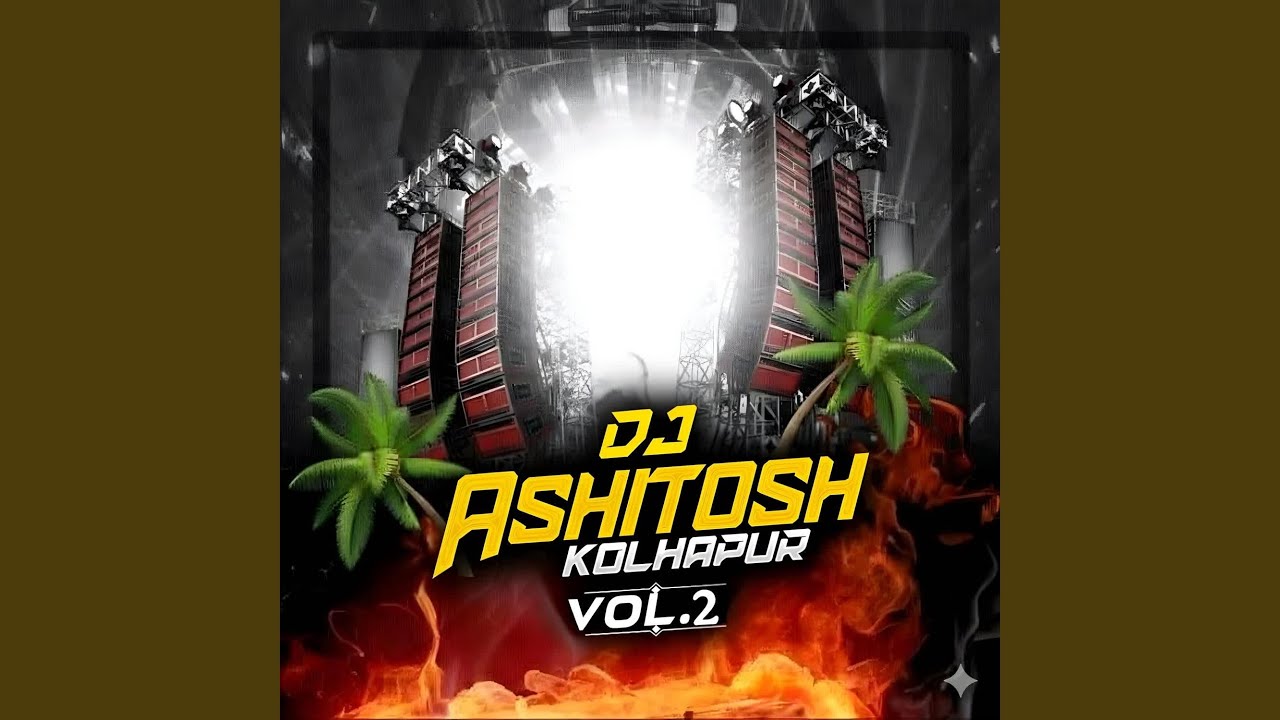 RECURSION CIRCUIT REMASTERED