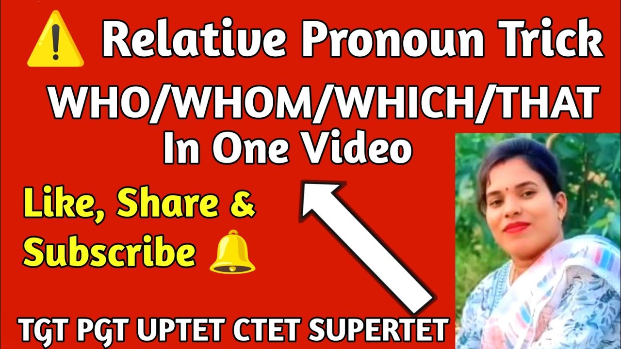 Relative Pronoun trick। Who, Which,That, Whose, Whom Easily explained | UPTET CTET SUPERTET TGT PGT 