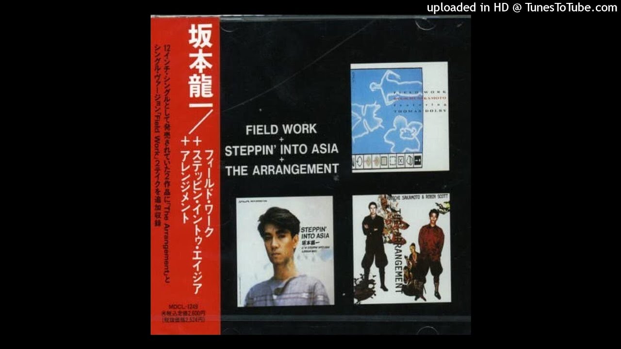 【HD】Steppin' Into Asia - 坂本龍一