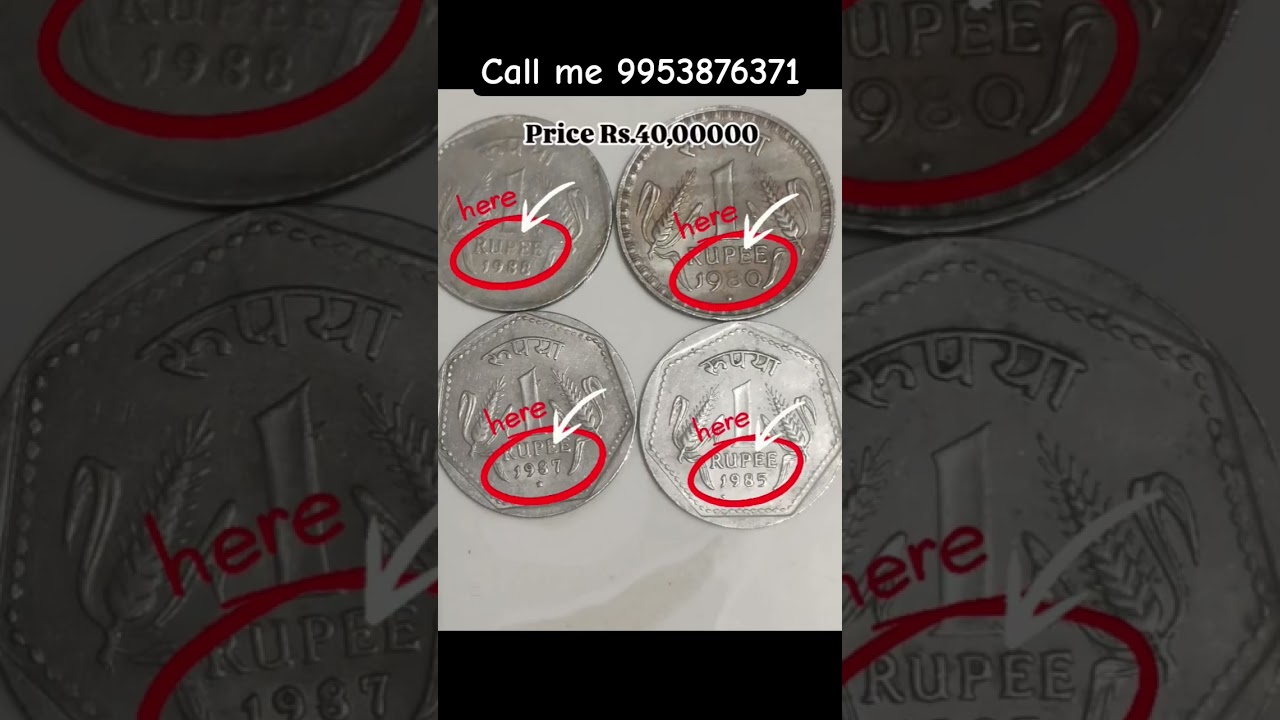 Buyer 💴 | How Much Old Coin Can Sell💰 | Rare Currency Value2025"