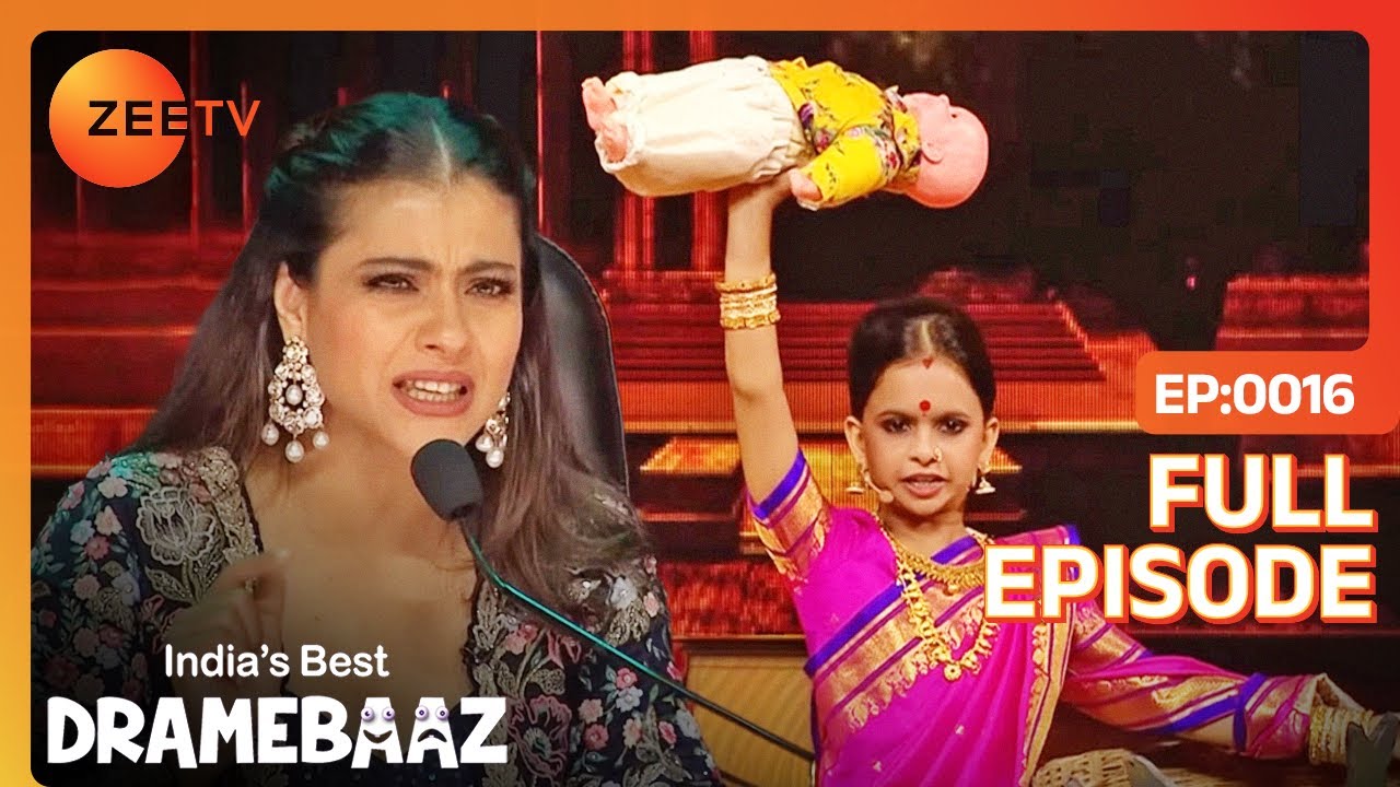 EP 16Indias Best Dramebaaz 2018 - Индийское телешоу хинди - Же ТВ