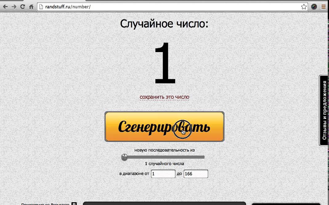 Розыгрыш отпаривателя Kitfort KT-907