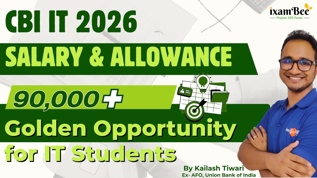 CBI IT 2026 || Зарплата и надбавки || Более 90 000 || Золотая возможность для студентов IT-специа...