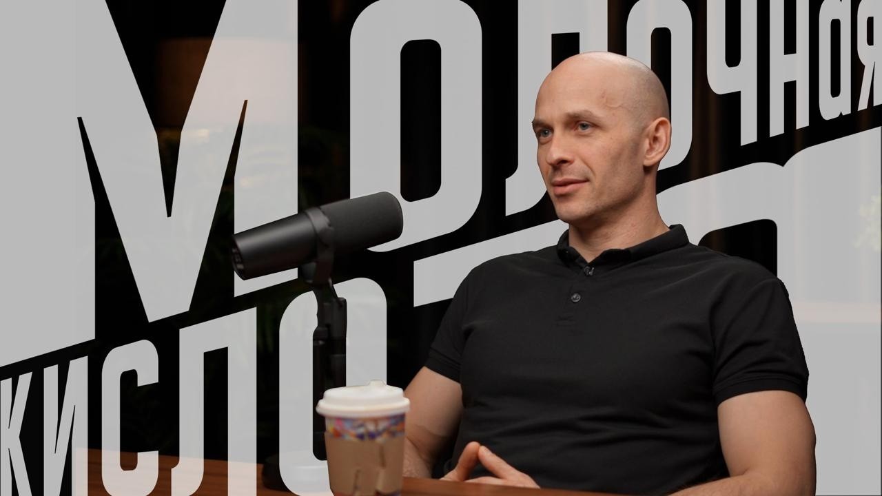 МКП ВЫПУСК №31. Евгений Богачев.