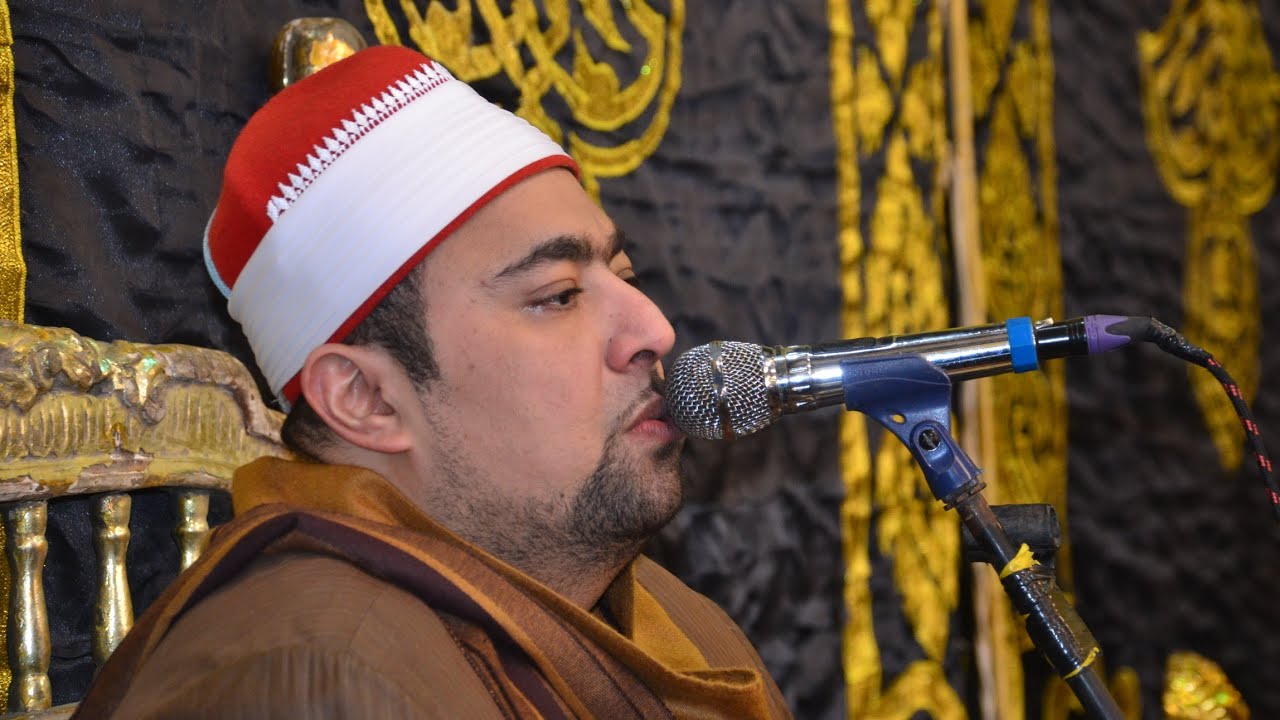 مغربية الملوك الشيخ اسلام غانم الغواب رائعة سورة الأنبياء عزاء الحاج عبدالمنعم البحطيطى فليفل مطوبس 