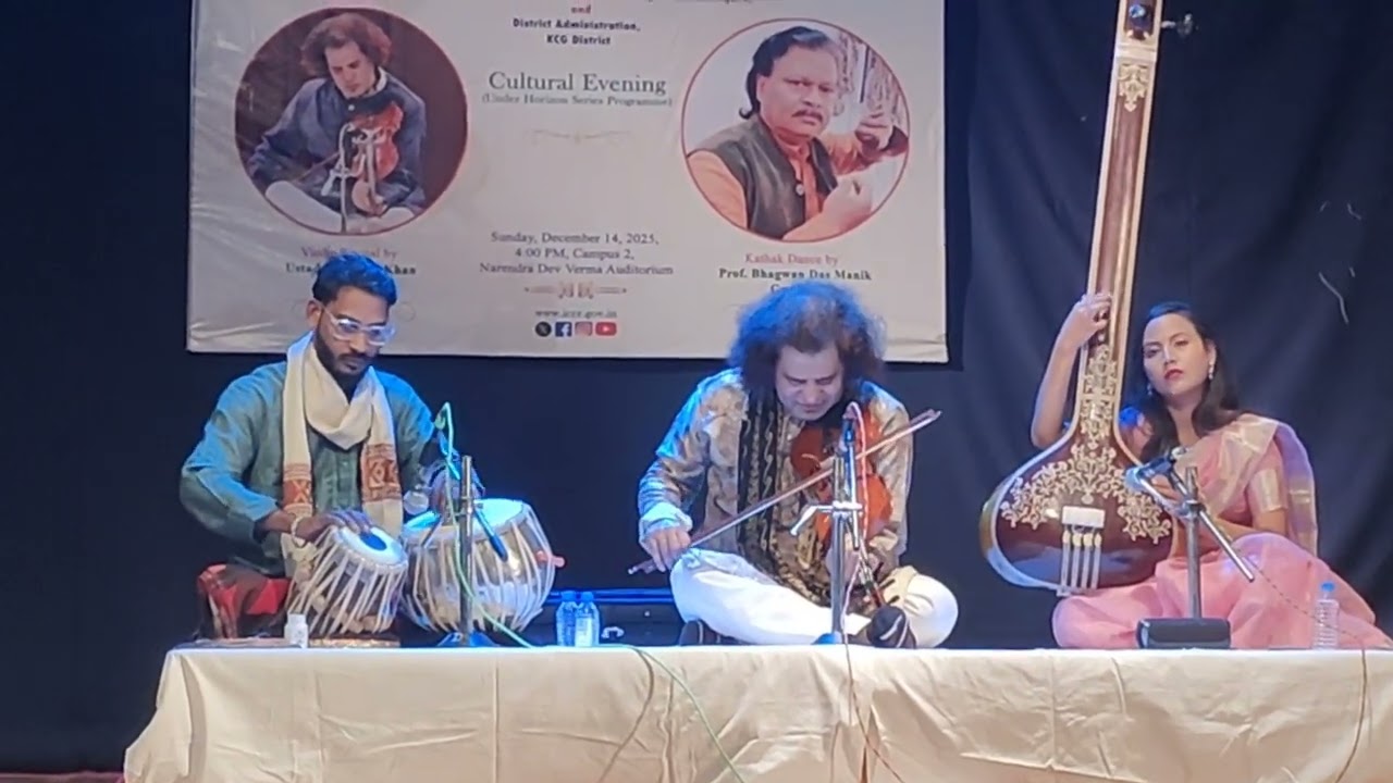 Ustad Johar Ali Khan's Violin performance, IKSV Khairagarh