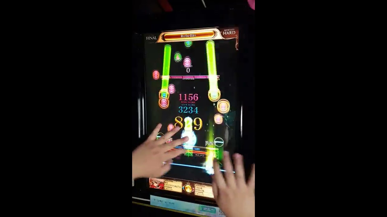 [REFLEC BEAT 悠久のリフレシア] Rebellio (HARD) 99.5% AJR+FC