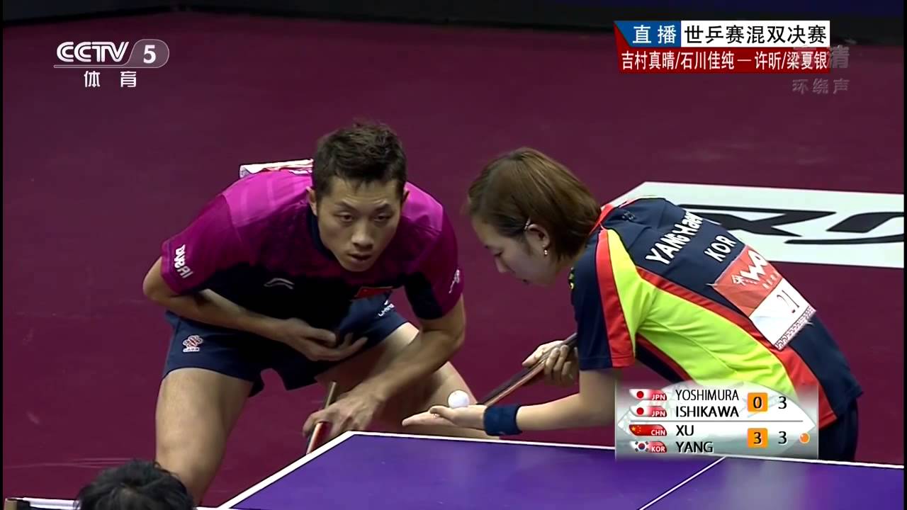 2015 WTTC (MX-F) XU Xin / YANG Haeun - YOSHIMURA M. / ISHIKAWA Kasumi [HD50fps] [Full Match/Chinese]