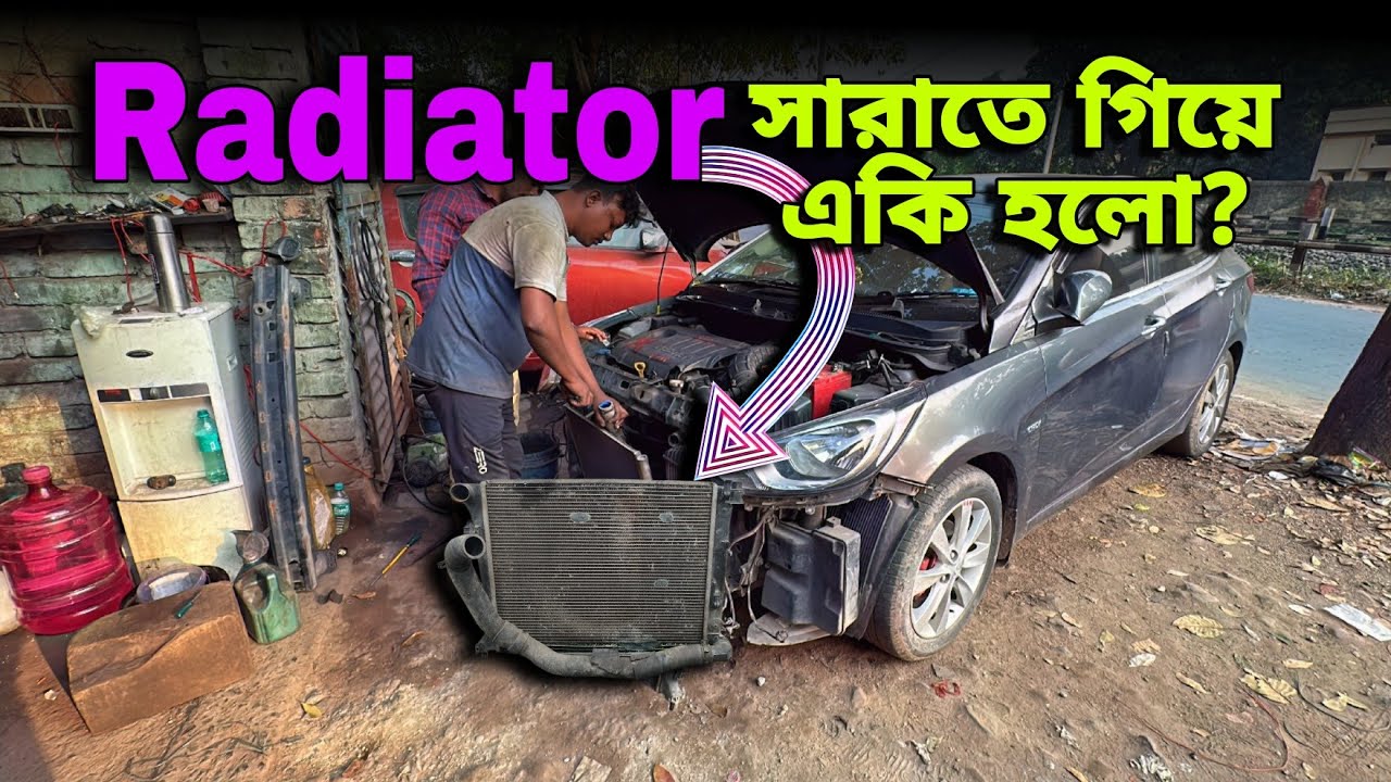 hyundai verna radiator leak cleaning car scratch repair care service cost wash videos kia kolkata