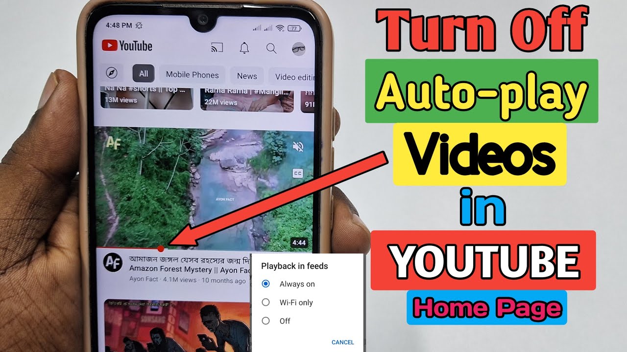 Отключить автоматическое воспроизведение видео на главной странице YouTube 2025