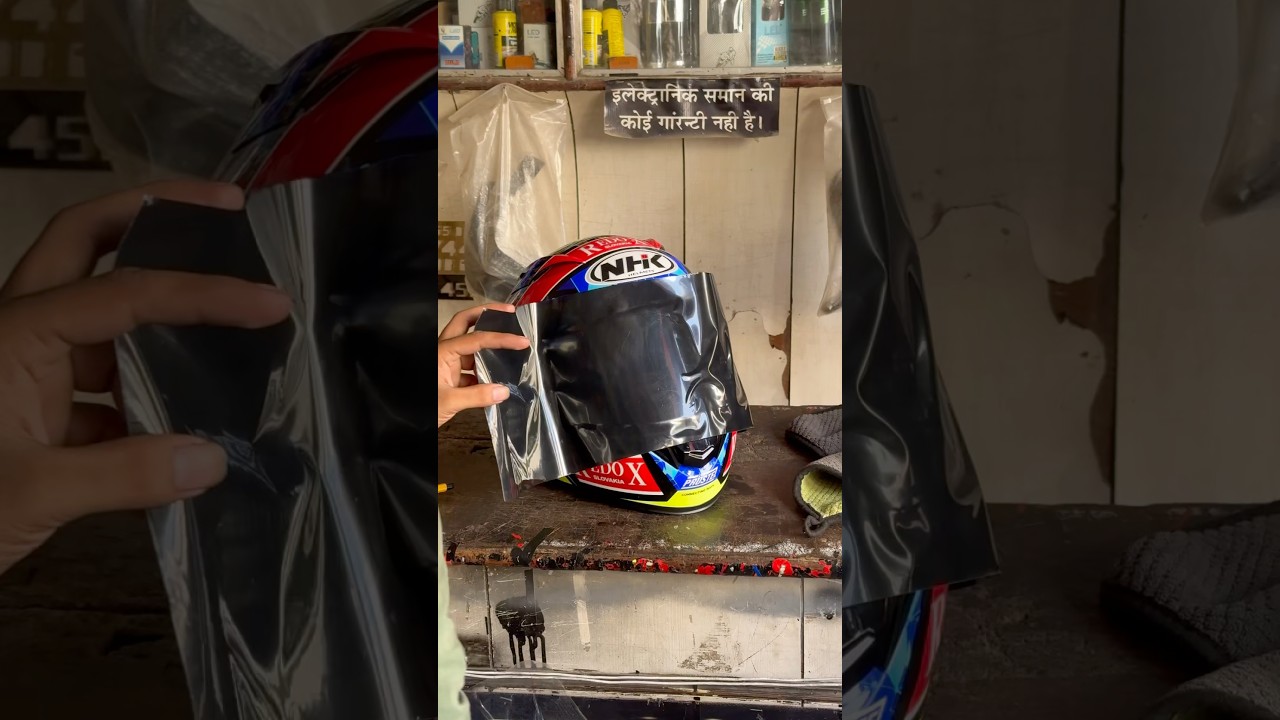 Helmet visor tint wrap