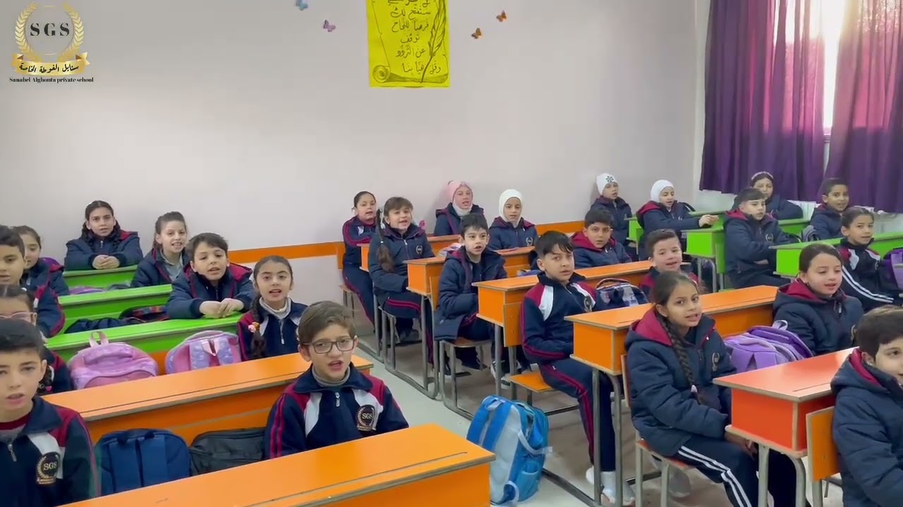 بداية مباركة للفصل الثاني بتلاوة عطرة من القرآن الكريم بأصوات طلابنا 🌿🤍