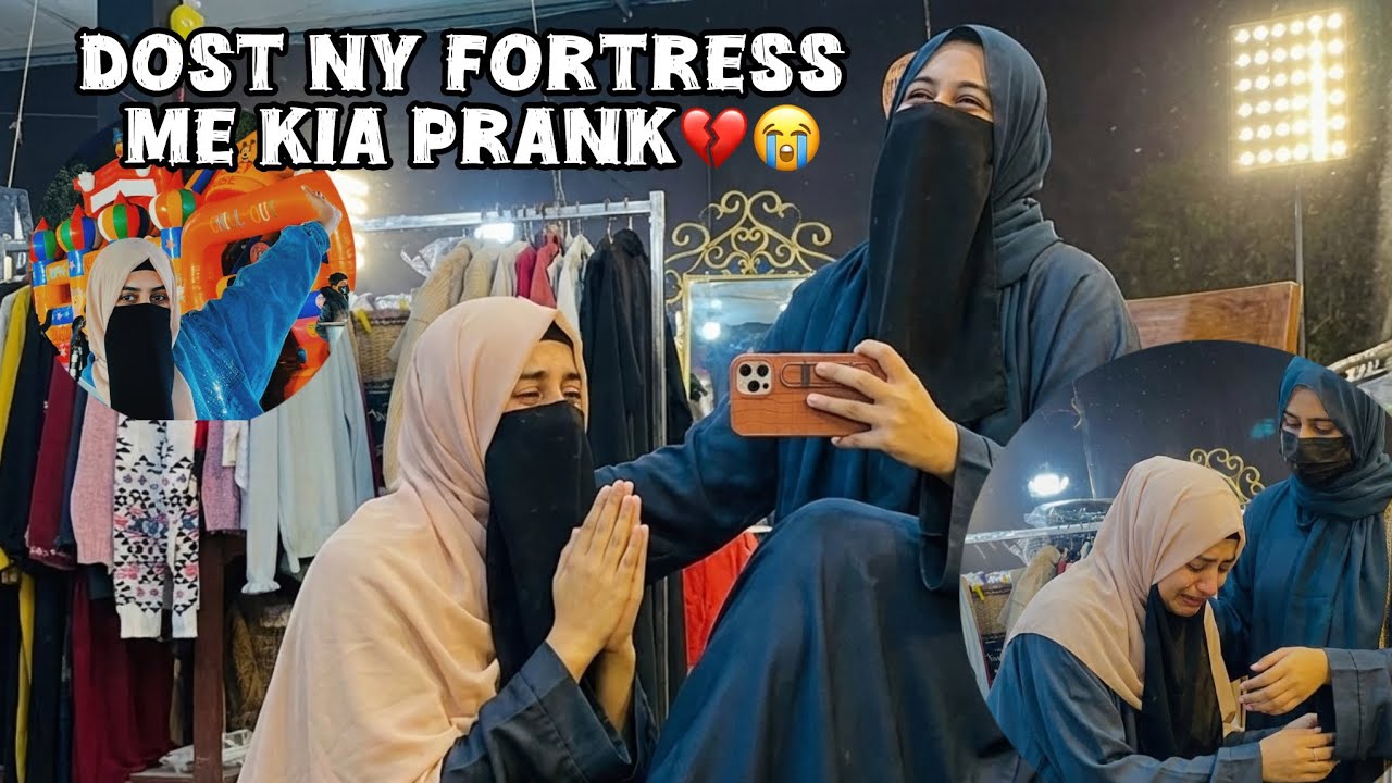  Fortress me Dost k pao 🦶 pakry the fr bhi prank kar gai mery sat🤡😭💔