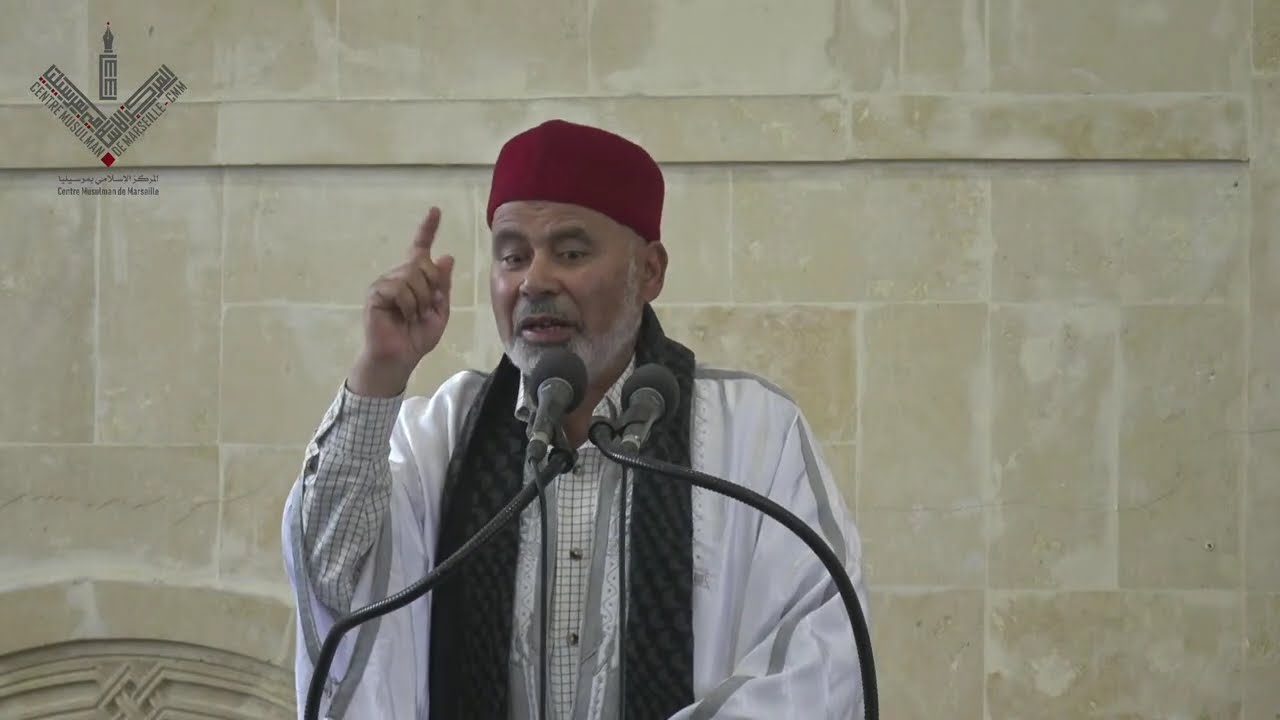 Live : Joumou'a, prêche du Vendredi 07/02/2025 à 12H45 - Mosquée MARIAM Marseille