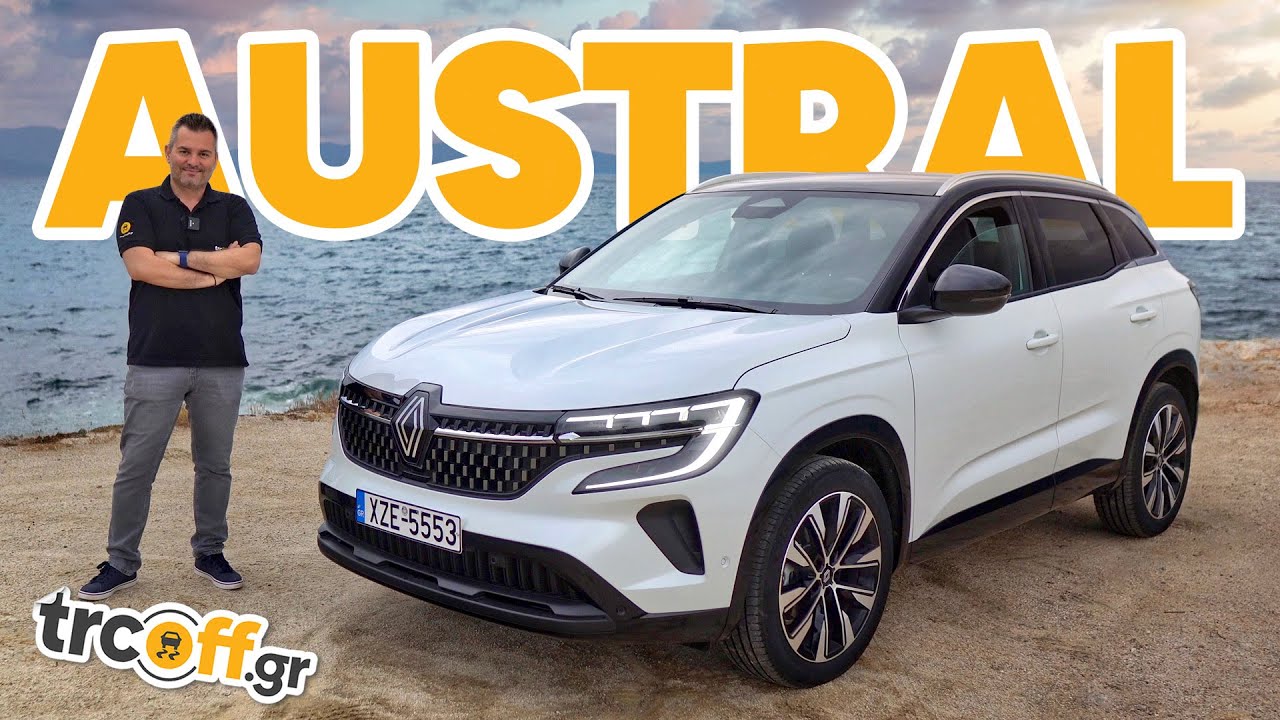 Δοκιμή Renault Austral Mild Hybrid 160  | trcoff.gr