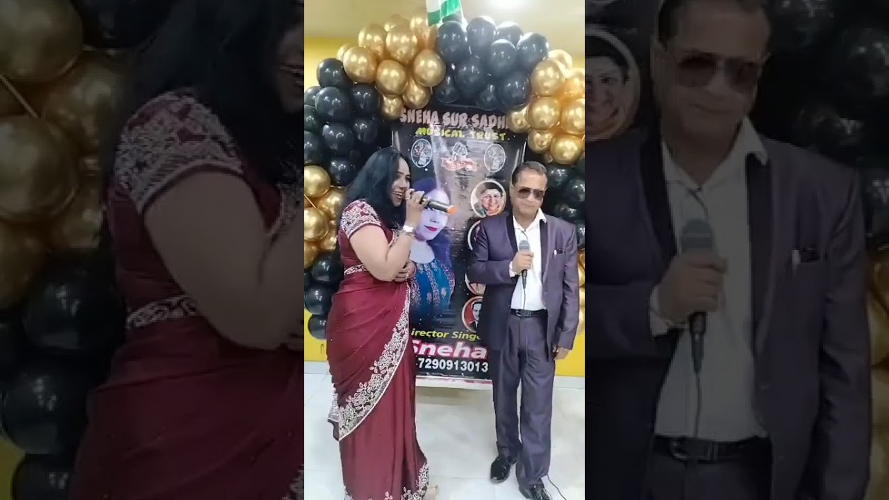 Jara Sa jhoom Lun mai.. Yashpalaanand. Ji...................... Sneha Shree 🌹