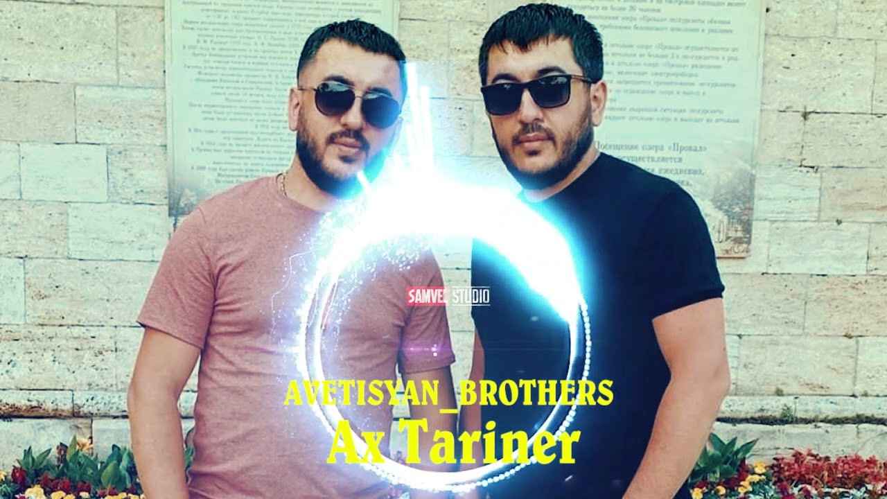 Ara & Alik Avetisyanner - Ax Tariner || COVER VERSION || 2022 4K