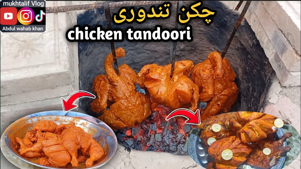 chicken tandoori چکن تندوری 