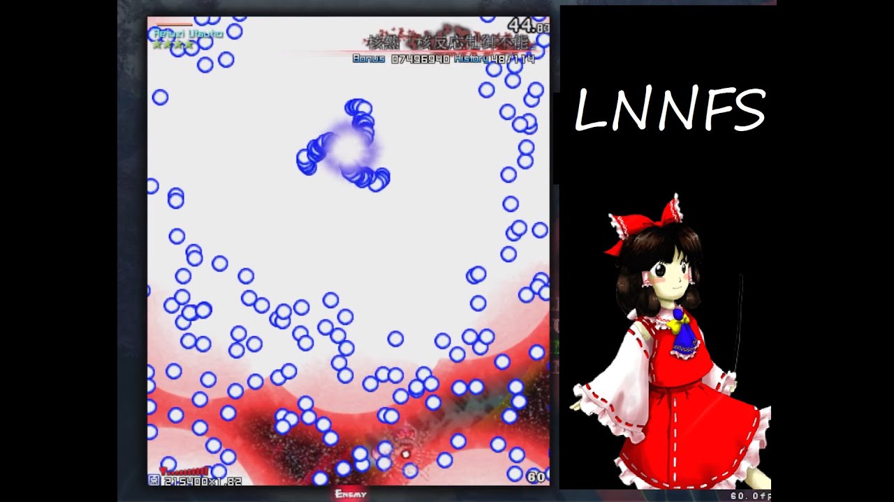 [LNNFS] Touhou 11 ~ SA Lunatic No miss No bomb Full Spell - Reimu A, 
