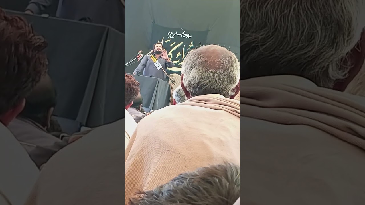 Zakir najmul Hasan 13 February salana majlis Musta Abad shergarh  Okara 