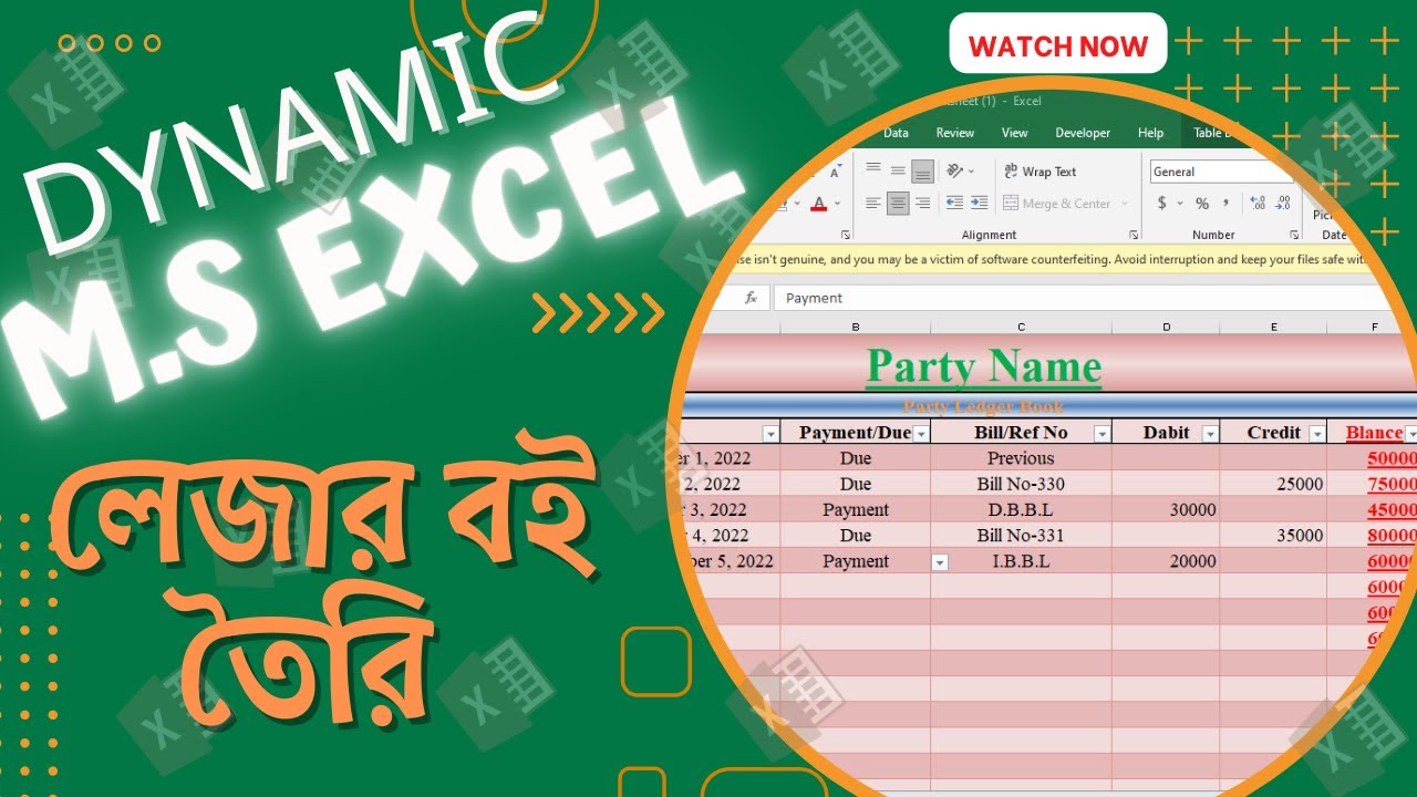 Ledger Book In MS Excel ।। MS Excel Bangla Tutorial Dynamic Excel -2