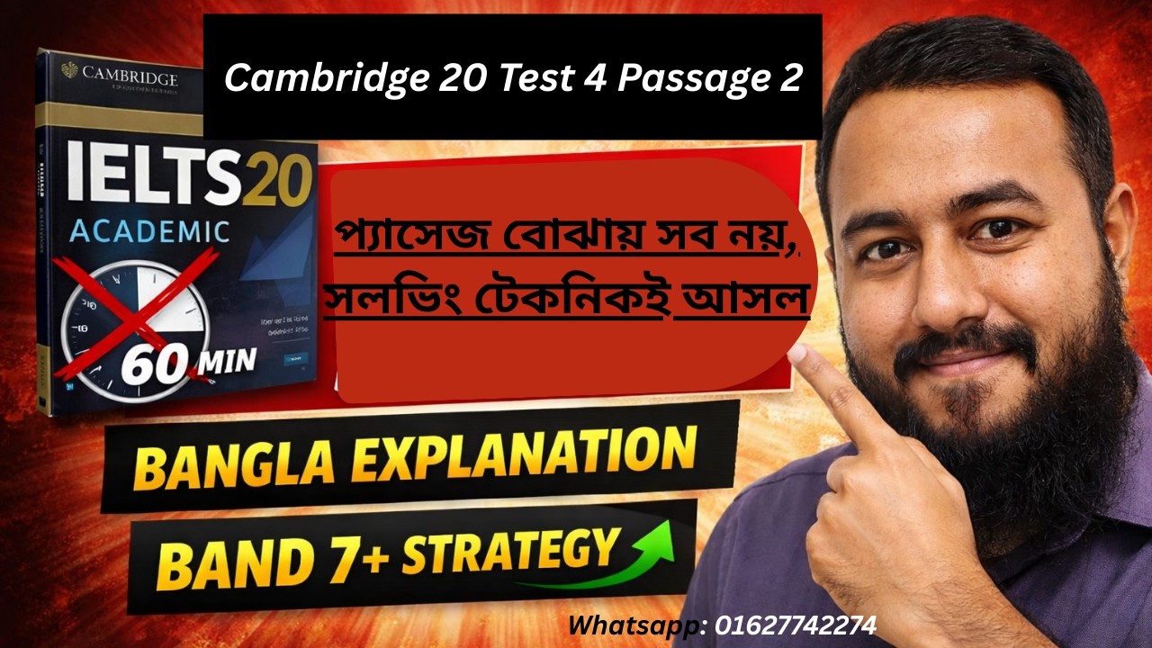 cambride 20 test 4 passage 2