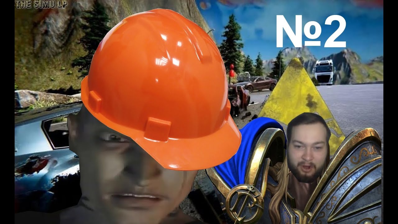 Ламповый Графон играет в игры и не только №2