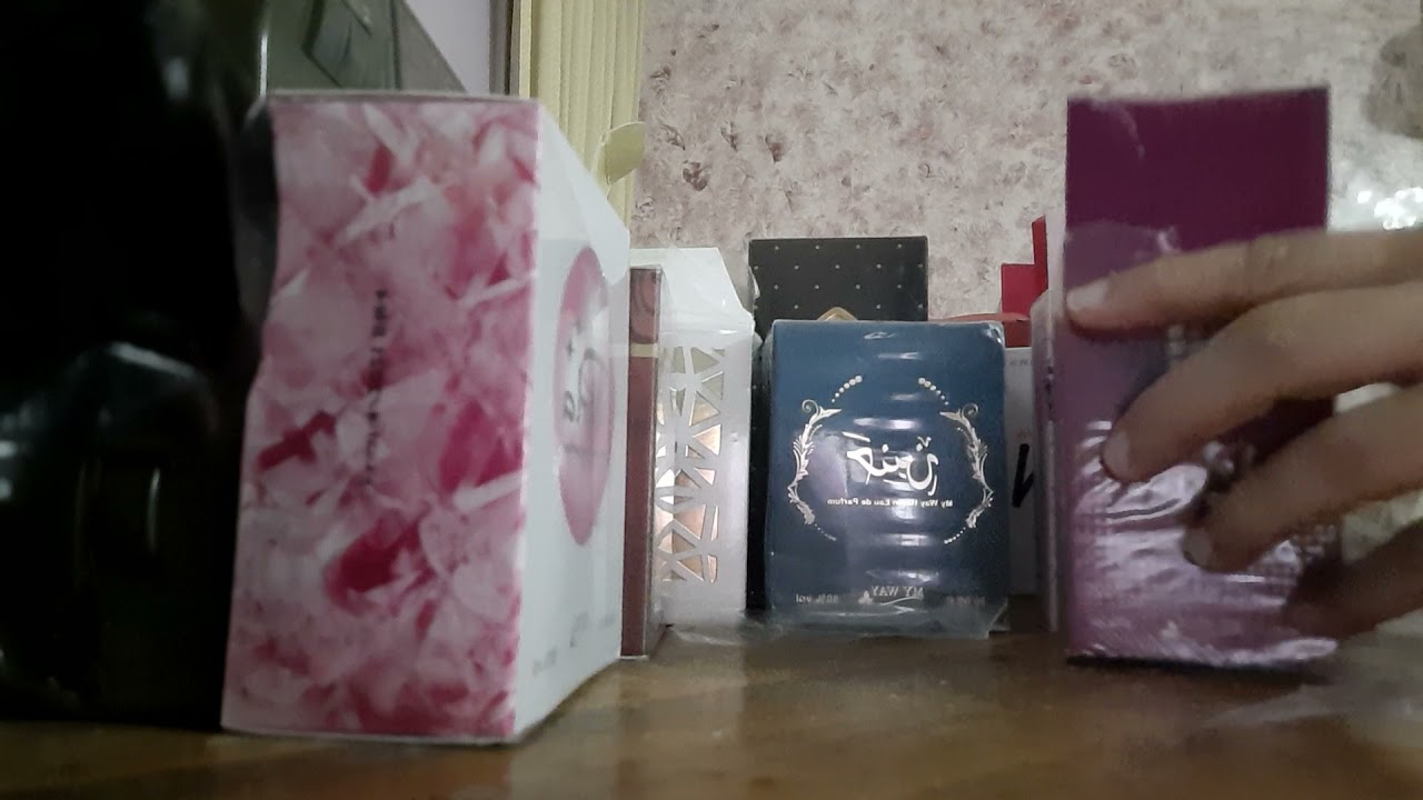 مجموعة برفانات ماي واي