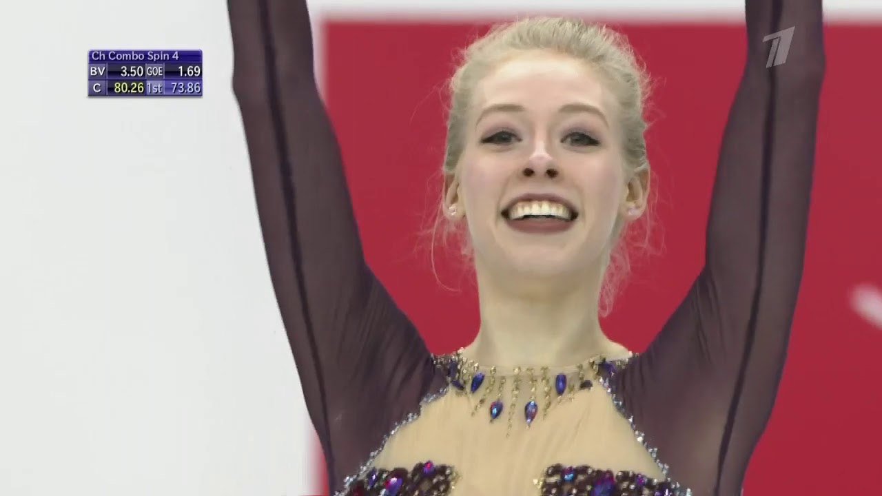 Bradie Tennell. WTT 2019, FS 2