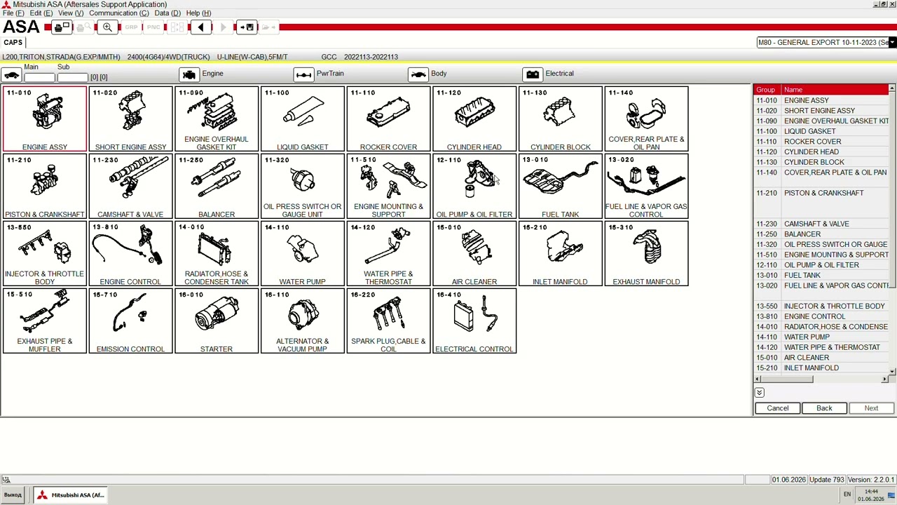 Mitsubishi EPC Online &ndash; Full OEM Parts Catalog With VIN‑Based Lookup | vinsearch.online