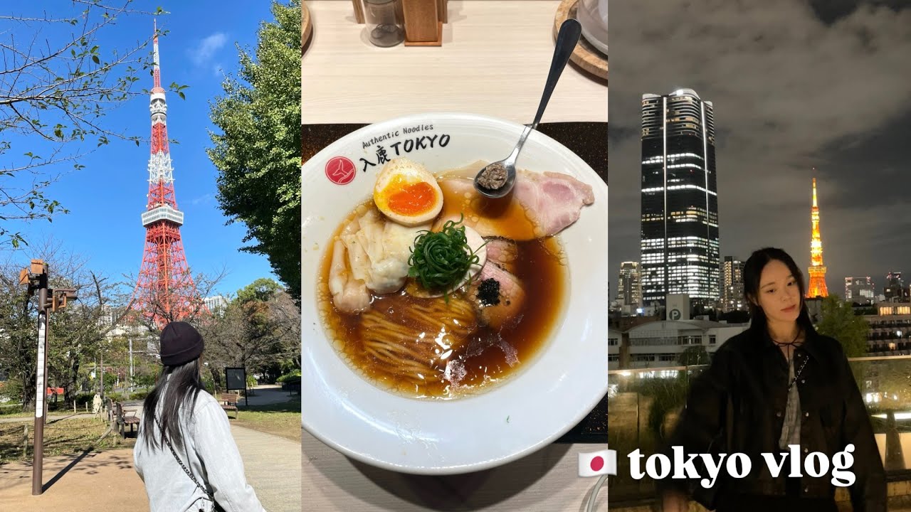 [东京vlog🇯🇵] 一个人到处吃吃喝喝+ 排队的初次日本之旅
