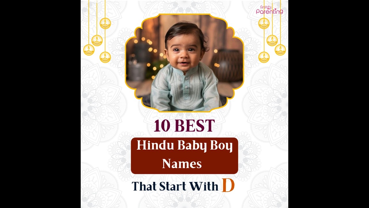 10 Popular Hindu Baby Boy Names That Start With D | Hindu Boy Names | Hindu Baby Boy Names