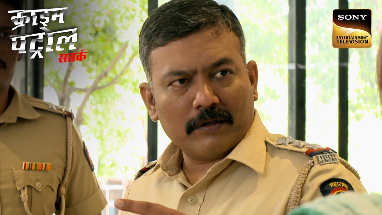 Police ने बहू के Case में क्यों किया ससुर से सख्त पूछताछ? | Crime Patrol Satark | Khatarnak Kisse
